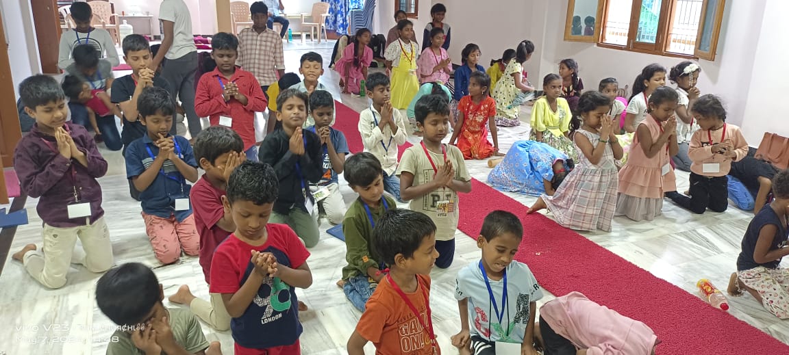 childrens